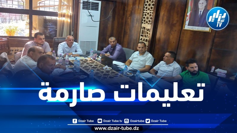 تنفيذا لتعليمات وزير السكن…عقد اجتماع تقييمي بوكالة عدل