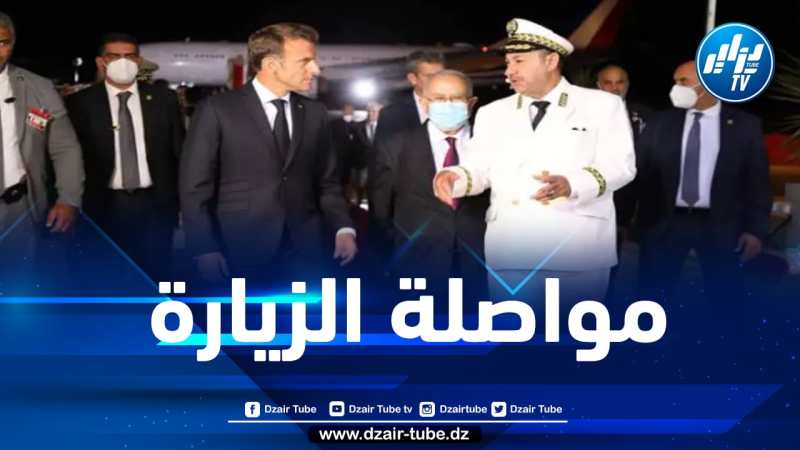 الرئيس الفرنسي يصل إلى وهران