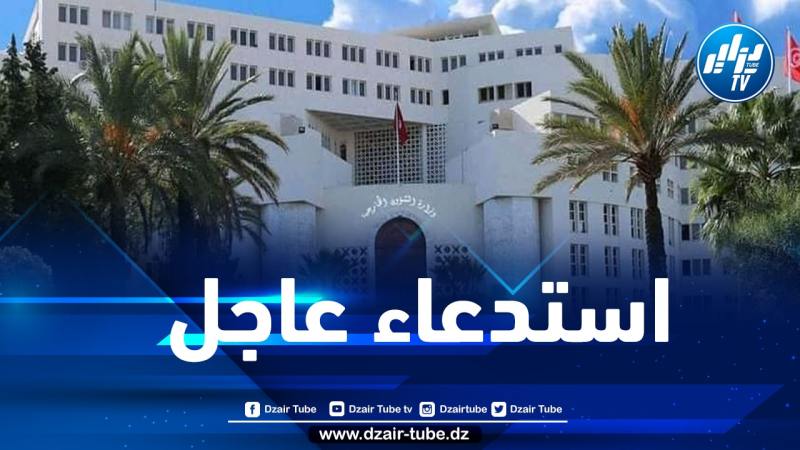تونس تستدعي سفيرها لدى الرباط للتشاور