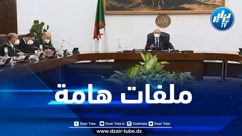 ملفات هامة على طاولة مجلس الوزراء اليوم الأحد