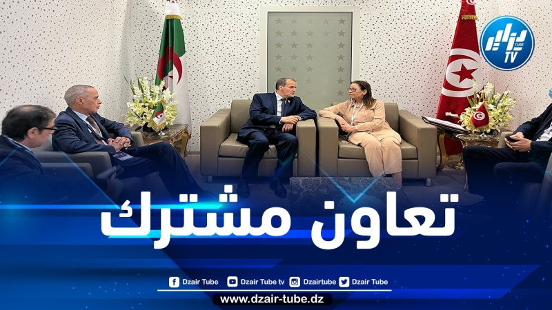 مباحثات جزائرية – تونسية لتطوير المبادلات التجارية