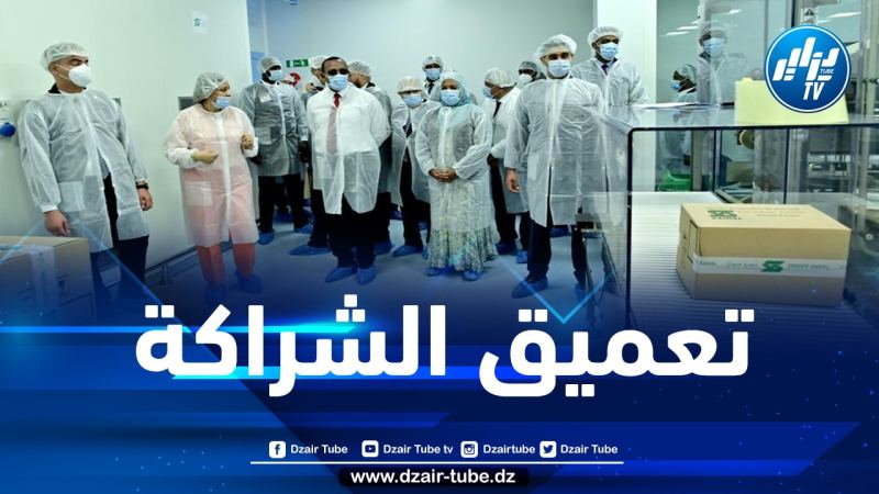 تنظيم معرض للصناعة الصيدلانية الجزائرية بأديسا بابا قريبا