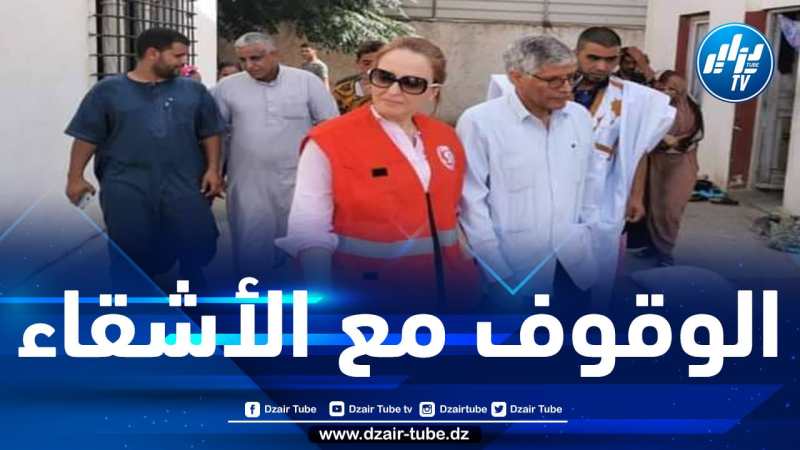 بالصور: حملاوي تقف من برج البحري على احتياجات اللاجئين الصحراويين وتشرف على تقديم المساعدات اللازمة