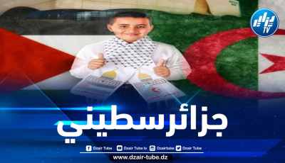 الفنان الفلسطيني محمد البسيوني يحيي حفلا اليوم السبت بدار الأوبرا