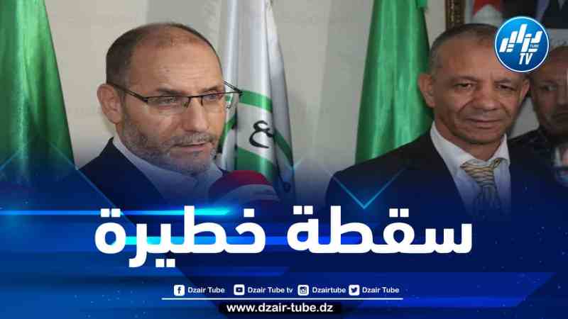 أحزاب جزائرية ترد على تجاوزات الريسوني وتدعو أعضاء الاتحاد العالمي لعلماء المسلمين إلى التبرؤ من تصريحاته المشينة