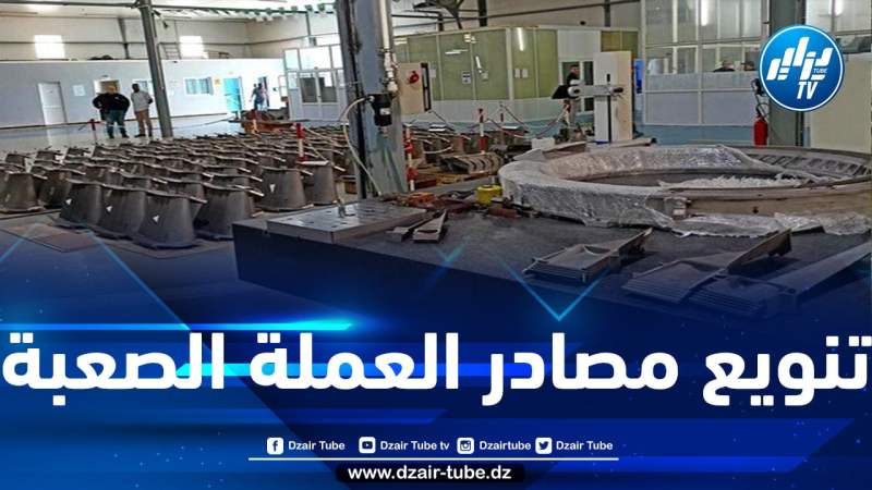 تصدير ثاني شحنة لشفرات قطع غيار توربينات الغاز والبخار المولدة للكهرباء من المسيلة باتجاه هولندا