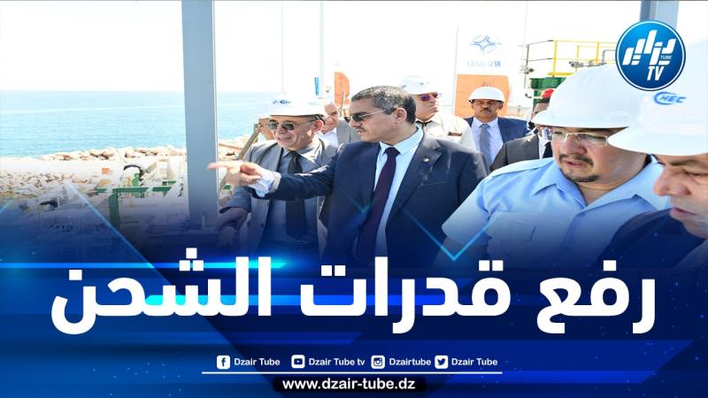 حكار في زيارة عمل وتفقد للمنطقة الصناعية لسكيكدة