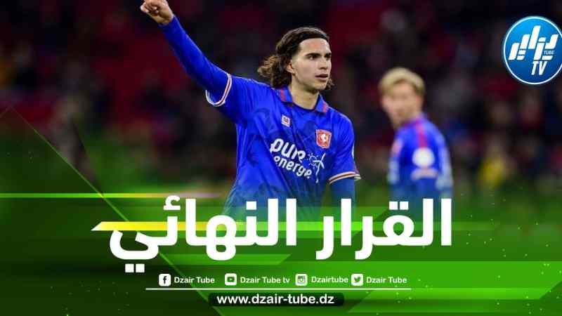 مــدرب تفينتي يتدخل و يحسم مستقبل زروقي مع الـــفريق