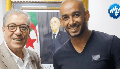دوخـــــــة غير مؤهّل قاريا وشباب بلوزداد في مأزق!