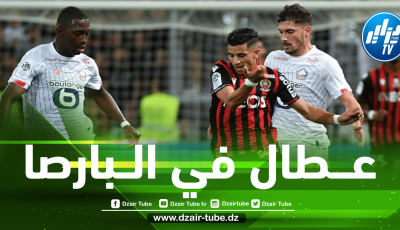 تـــشافي يمنح إدارة برشلونة الضوء الأخضر للتعاقد مع ”عطال” !