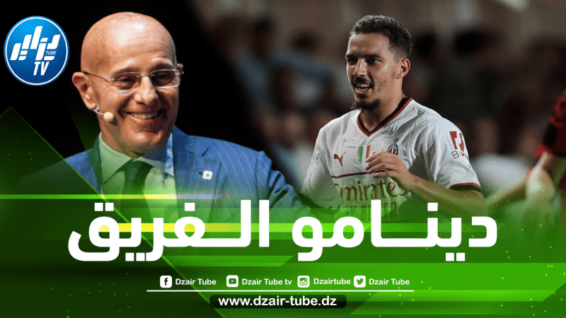 أريغو ساكي مدرب إيطاليا الأسبق:  “بن ناصر كان عملاقًا ضد أتالانتا، ويملك مهارة عالية في بناء اللعب “