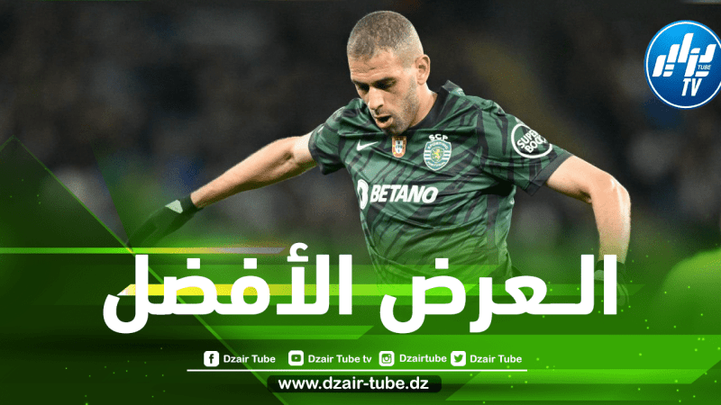 عـــرض فــرنسي جديد لإسلام سليماني!