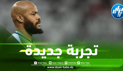 مـــــــبولحي يقترب من الــدوري الجزائري!