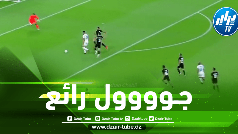 بالــفيديو…هدف بلفوضيل في مرمى السد بعد أسيست رائع من براهيمي