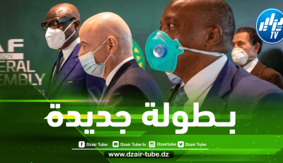 “السوبرليغ” منافسة اقتصادية جديدة لتغيير وجه كرة القدم الأفريقية