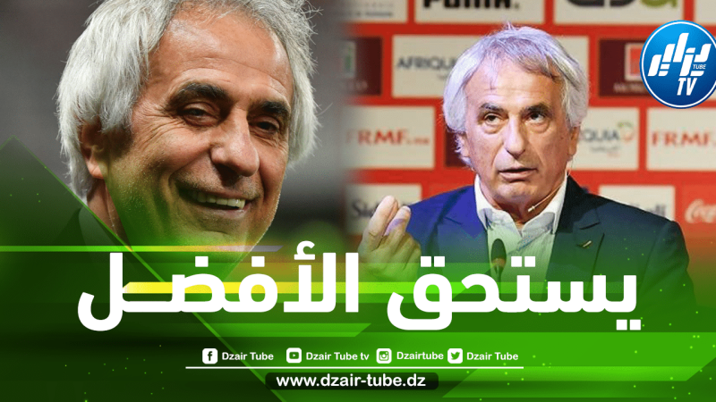تقرير دزاير توب : ”حاليلوزيتش” الرجل الذي قام ببناء قلعة في المغرب…ثم أُعدم على قمتها !