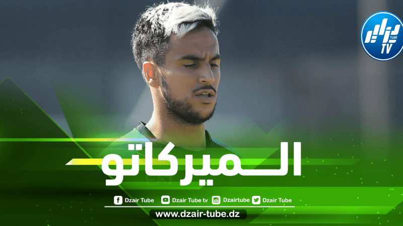 بــقيمة 7 ملايين يورو…أدم وناس يتلقى عــرضا من الــدوري الفرنسي