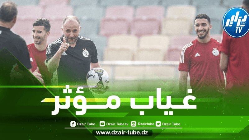 ”ركيزة المنتخب” يتجه لتضييع تربص سبتمبر و الغياب عن المنتخب الوطني!