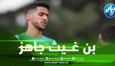 “الفيفا” تؤهّل رسميا بن غيث مع الرجاء المغربي