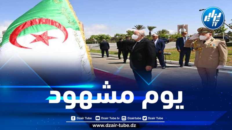 الرابع أوت من كلّ عام.. الرئيس تبون يخلّد يوما جديدا من أيام الجزائر في تاريخها المجيد لتكريم الجيش الوطني الشعبي  