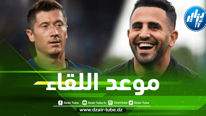 توقيت مباراة برشلونة و مانشستر سيتي اليوم…والقنوات الناقلة