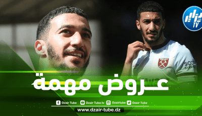 عـــروض مهمة لبن رحمة من الكالتشيو !!