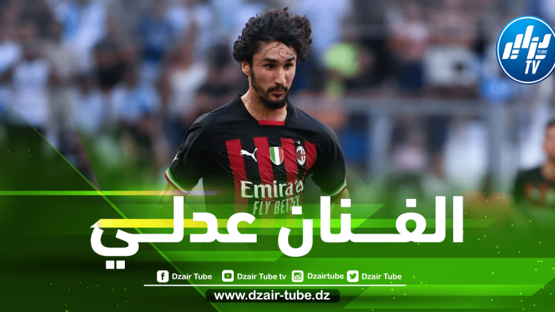 “ياسين عدلي” يطرق أبواب المنتخب الجزائري