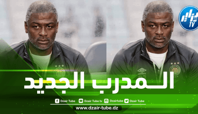 التونسي راضي الجعايدي يوافق على تدريب “الحمراوة”