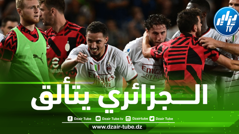 بالـــفيديو…ملخص ما قــدمه بن ناصر ضد أتلانتا !