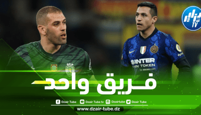 سليماني و سانشيز في فــريق واحد الـــموسم المقبل ؟
