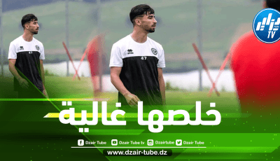 “عمورة” يدفع ثمن رفضه السفر لمواجهة الفريق الصهيوني !