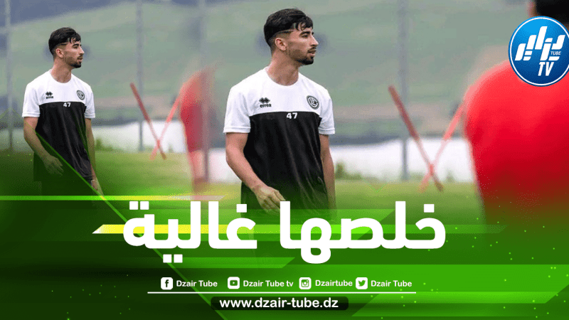 “عمورة” يدفع ثمن رفضه السفر لمواجهة الفريق الصهيوني !