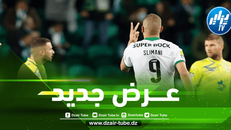 بعد بـــريست و أولمبيك مارسيليا….سليماني مــطلوب في فرنسي أخر !