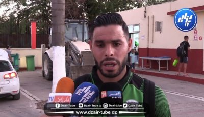 تصريحات أمير بلايلي لاعب شباب قسنطينة حول تحضيرات الفريق للموسم الجديد