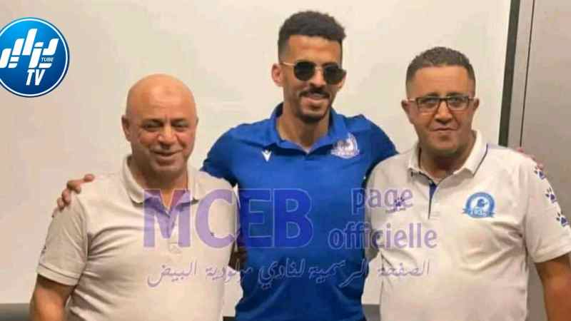 مولودية البيض يعلن تعاقده مع اللاعب وليد علاتي لموسمين