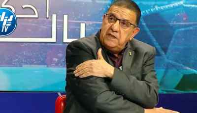 إنهاء مهام محمد بيشاري من على رأس لجنة التحكيم و تعيين رشيد مجيبة في مكانه