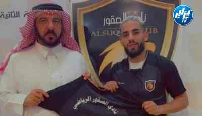 مهدي بن علجية يخوض تجربة إحترافية جديدة