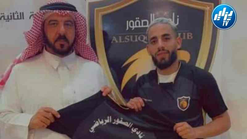 مهدي بن علجية يخوض تجربة إحترافية جديدة