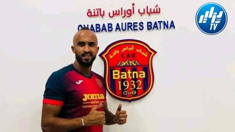 شباب باتنة يعلن تعاقده مع اللاعب محمد بولعويدات