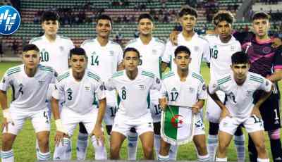 المنتخب الوطني الجزائري يتعرف على منافسه في ربع النهائي