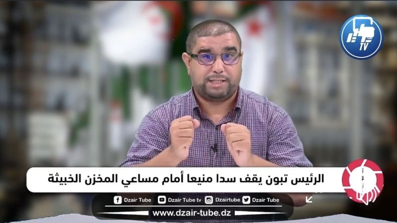 بالفيديو: الصحفي معمر قاني يقصف الم-خ-زن و الملك المغربي الذي باع القضية الفلسطينية