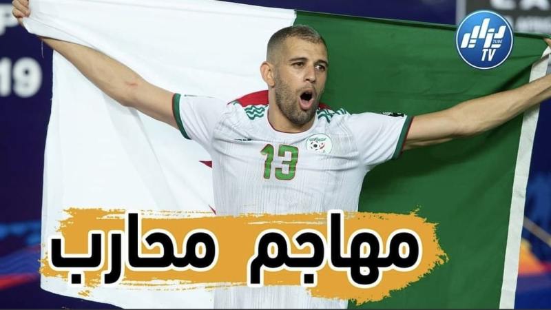 بالفيديو: تقرير  عالمي  لإبن الجزائر  ومحبوب  الملايين  إسلام سليماني