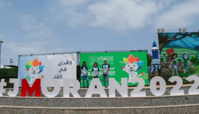 لجنة ألعاب البحر المتوسط : ” أمضينا حوالي 1000 عقد عمل في الألعاب المتوسطية ومستحقات المشاركين محفوظة”