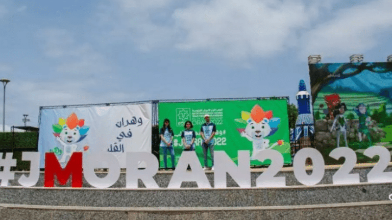 لجنة ألعاب البحر المتوسط : ” أمضينا حوالي 1000 عقد عمل في الألعاب المتوسطية ومستحقات المشاركين محفوظة”