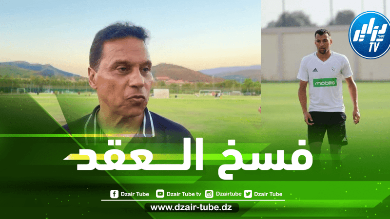 بطلب من المدرب حسام الـبدري…إدارة وفاق سطيف تفسخ عقد المدافع إلياس حساني !
