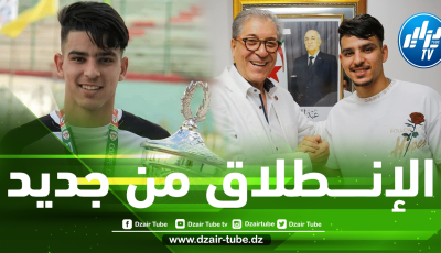 3 تحديات كبيرة تنتظر إسحاق بوصوف مع شباب بلوزداد