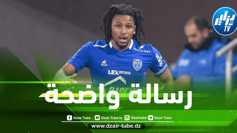 ياسر لعروسي يوجه رسالة للفاف!