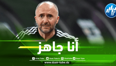 ”القناص” يفتتح موسمه التهديفي و يبعث رسالة للكوتش بلماضي
