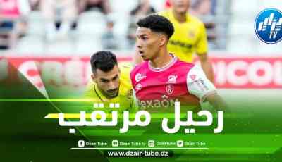 إيلان  قبال يخوض تجربة جديدة في الدوري  الفرنسي