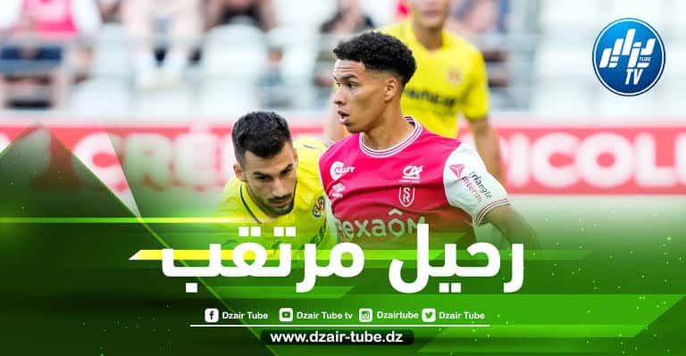 إيلان  قبال يخوض تجربة جديدة في الدوري  الفرنسي